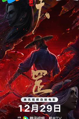 男人女人肌肌戳肌肌